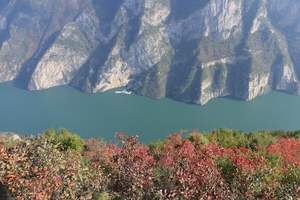 石家庄到长江三峡旅游 长江三峡游轮双卧七日游【老爸老妈游】