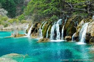 石家庄到九寨沟旅游团 石家庄到理想九寨双飞五日游