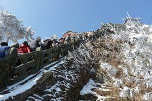 武汉到武当山旅游团 武汉到武当山旅游团线路 武当山3日游价格