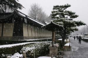 寻觅日本北海道七天六晚  北海道呆满三天，深度体验北海