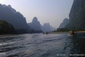 武汉到广西旅游 武汉到广西北海旅游 北海涠洲岛五日游