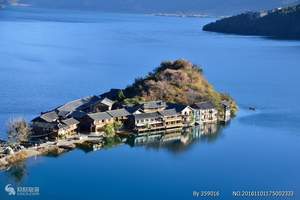 石家庄到泸沽湖旅游团  别样泸沽湖 丽江双飞6日